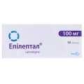 Епілептал таблетки по 100 мг №30 (10х3)