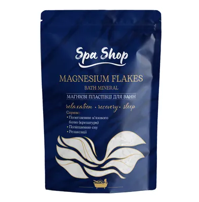 Сіль для ванн Spa Shop Епсома магнієва, 250 г