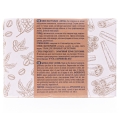 Мыло скраб Flora Secret с эфирным маслом корицы и молотым кофе, 75 г