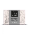 Мыло Flora Secret дегтярное, с берёзовым дёгтем, 75 г