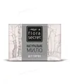 Мило Flora Secret дігтярне, з березовим дьогтем, 75 г