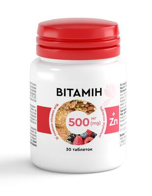 Витамин С 500 мг + Цинк таблетки жевательные со вкусом лесной ягоды №30