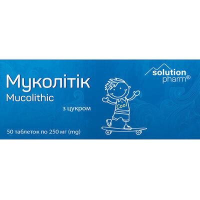 Муколитик Solution Pharm таблетки №50