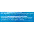 Муколитик Solution Pharm таблетки №50