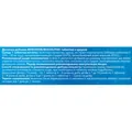 Муколітік Solution Pharm таблетки №50