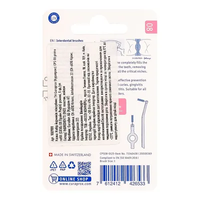 Набір йоржиків міжзубних Curaprox Prime Refill CPS 08 без тримача, рожевий, 8 шт