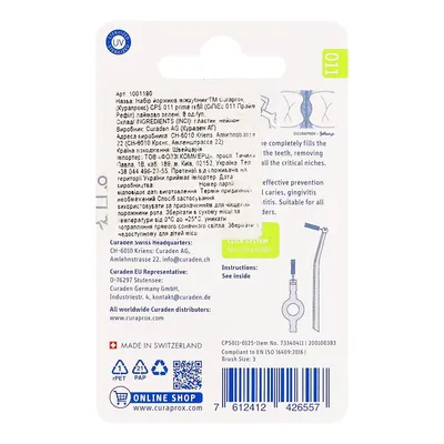 Набір йоржиків міжзубних Curaprox Prime Refill CPS 011 без тримача, салатовий, 8 шт