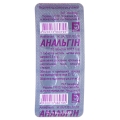 Анальгін таблетки по 0.5 г №10