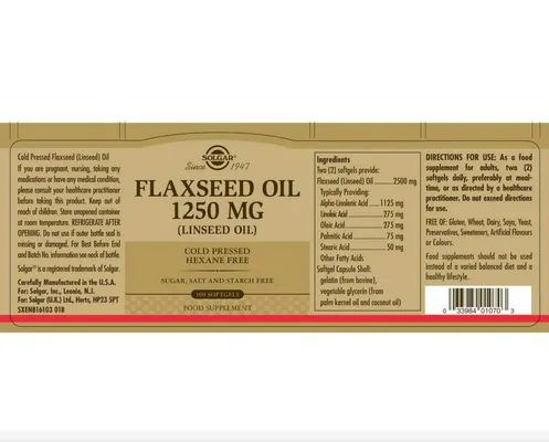Лляна олія Solgar Flaxseed Oil 1250 мг м'які капсули №100