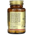 Solgar Фолат Folate 666 mcg (Metafolin 400 mcg), 100 таблеток