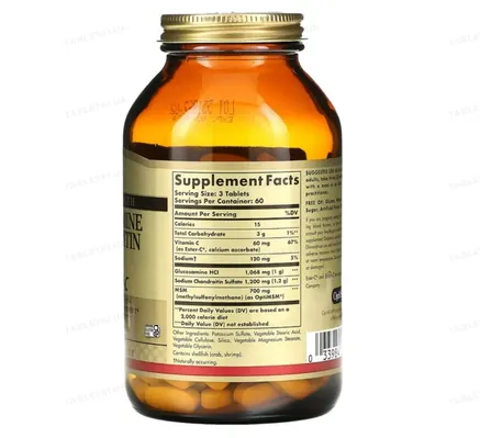 Глюкозамін, хондроїтин, МСМ з вітаміном С Solgar Glucosamine Chondroitin MSM with Ester-C таблетки №180