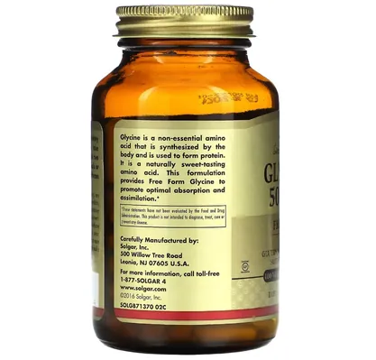 Гліцин Solgar Glycine 500 мг вег. капсули №100