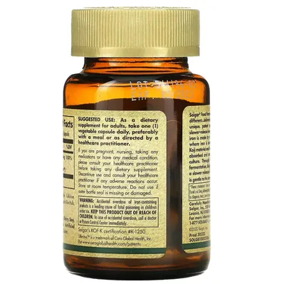 Залізо Solgar Koji Fermented Iron 27 мг вег. капсули №30