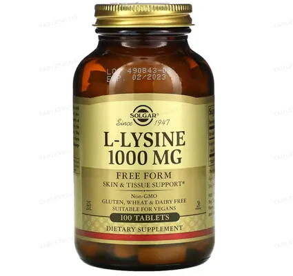L-лізин Solgar L-Lysine 1000 мг таблетки №100
