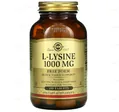 L-лізин Solgar L-Lysine 1000 мг таблетки №100