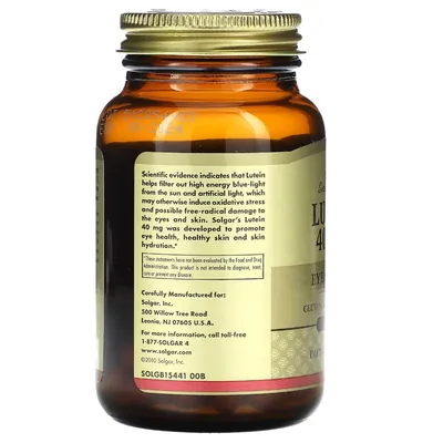 Лютеїн Solgar Lutein 40 мг м'які капсули №30