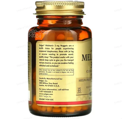 Мелатонін Solgar Melatonin 3 мг жувальні таблетки №120