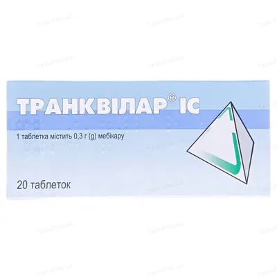 Транквілар IC таблетки по 0.3 г №20 (10х2)