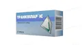 Транквілар IC таблетки по 0.3 г №20 (10х2)
