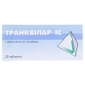Транквилар IC таблетки по 0.3 г №20 (10х2)