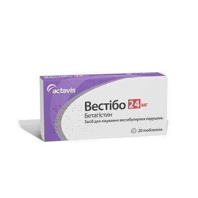 Вестибо таблетки по 24 мг №20 (10х2)