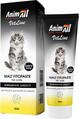 Фітопаста для котів AnimAll VetLine для виведення шерсті, 100 г