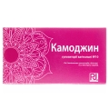 Камоджин суппозитории вагин. №10 (5х2)