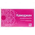Камоджин супозиторії вагін. №10 (5х2)