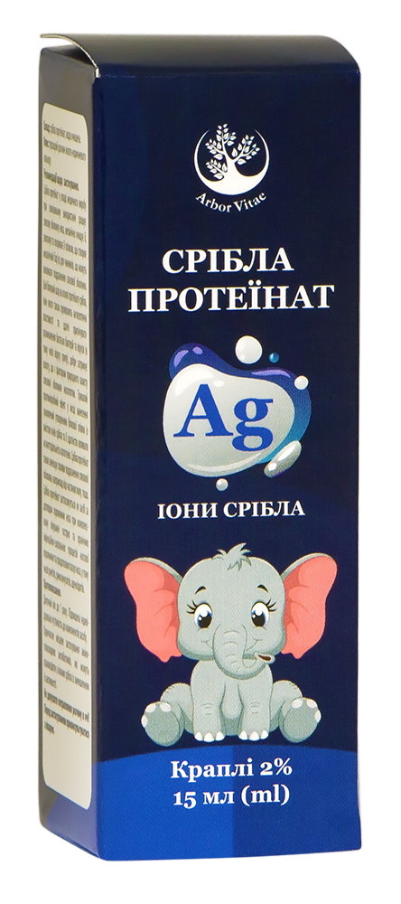 Серебра протеинат 2% Arbor Vitae капли по 15 мл во флак.