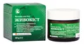 Живокіст Arbor Vitae бальзам по 50 г у банках