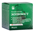 Живокост Arbor Vitae бальзам по 50 г в банках
