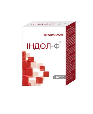 Индол-Ф капсулы №120 во флак.