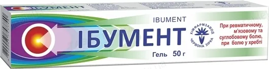 Ібумент гель по 50 г у тубах