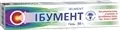 Ібумент гель по 50 г у тубах