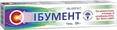 Ібумент гель по 50 г у тубах