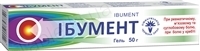 Ибумент гель по 50 г в тубах