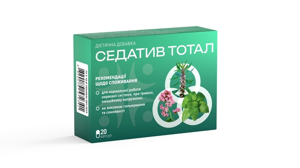 Седатив Тотал капсулы №20