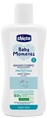 Гель для купания Chicco Baby Moments Без слез защитный, 200 мл