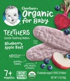 Вафли Gerber Organic для прорезывания зубов с 7 месяцев, голубика, яблоко, свекла, 48 г