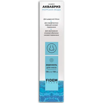 Аквабриз Fidem Pharm морська вода аерозоль для носа по 125 мл у флак.
