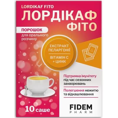 Лордикаф Фито Fidem Pharm порошок для орального раствора №10 в саше