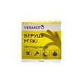 Беруші Verakoto протишумові, 2 пари