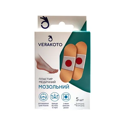 Пластир медичний Verakoto мозольний 2 см х 6 см, 5 штук