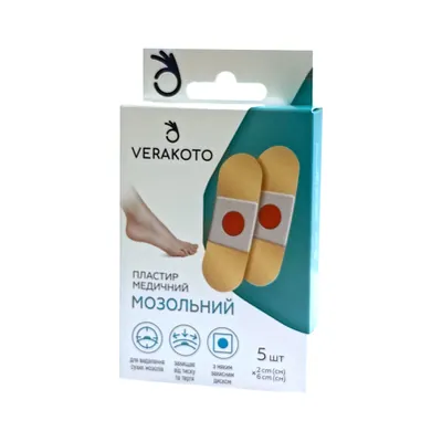 Пластир медичний Verakoto мозольний 2 см х 6 см, 5 штук