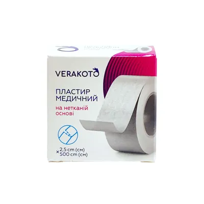 Пластир медичний Verakoto на нетканій основі 2,5 см х 500 см, котушка, 1 штука