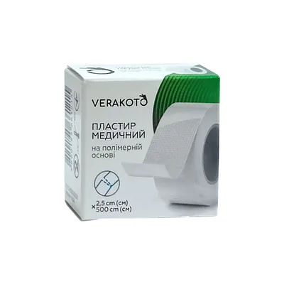 Пластир медичний Verakoto на полімерній основі 2,5 см х 500 см, котушка, 1 штука