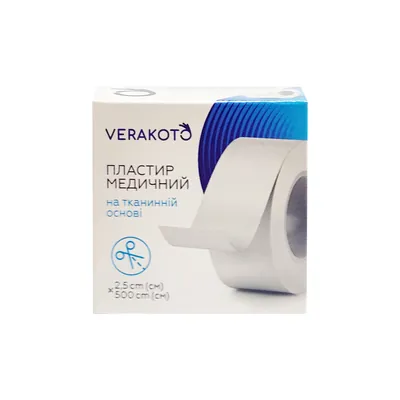 Пластир медичний Verakoto на тканинній основі 2,5 см х 500 см, котушка, 1 штука