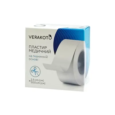 Пластир медичний Verakoto на тканинній основі 2,5 см х 500 см, котушка, 1 штука