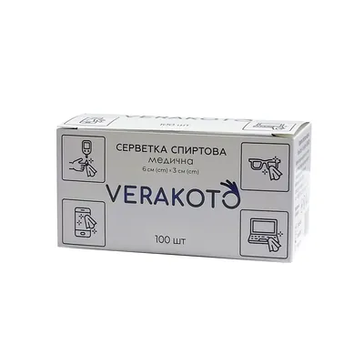 Серветки спиртові Verakoto 30 мм х 60 мм №100