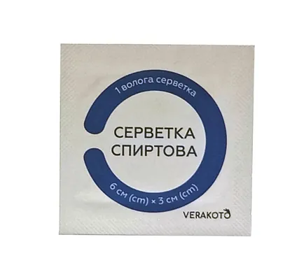 Серветки спиртові Verakoto 30 мм х 60 мм №1